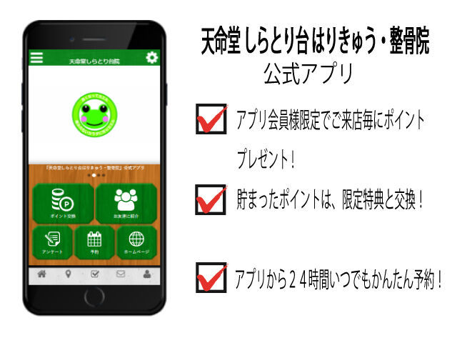 名称未設定-1